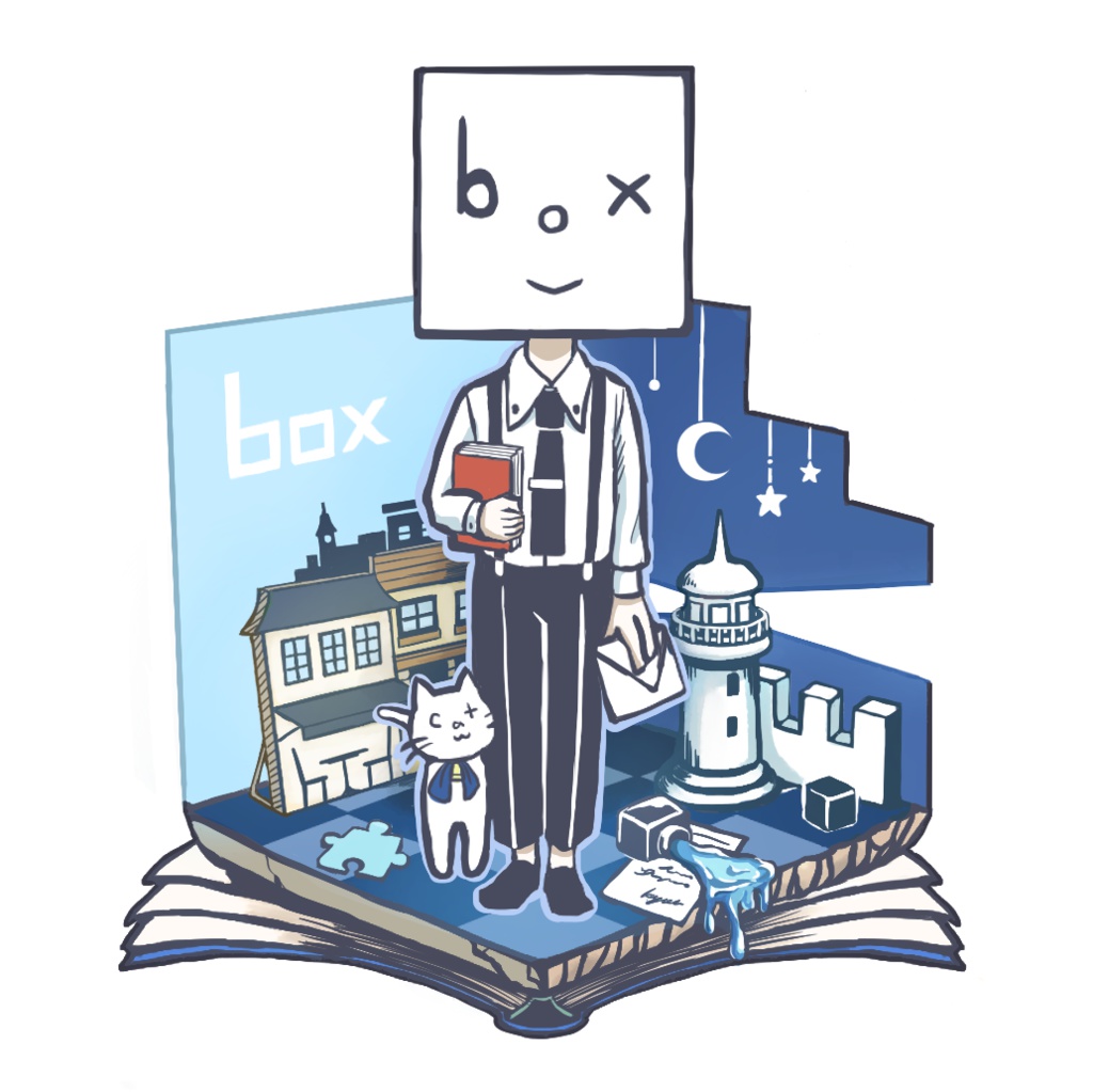 木製キーホルダー〈box/cage〉