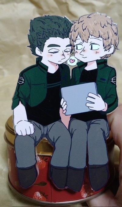 村来おすわりスタンド