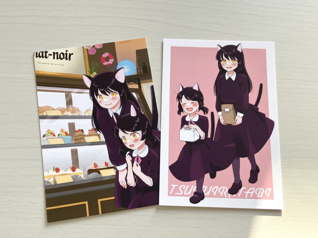 つくイラ旅ポスカセット