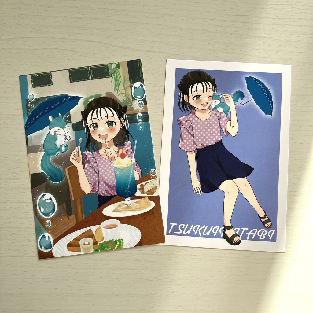 つくイラ旅2ポスカセット