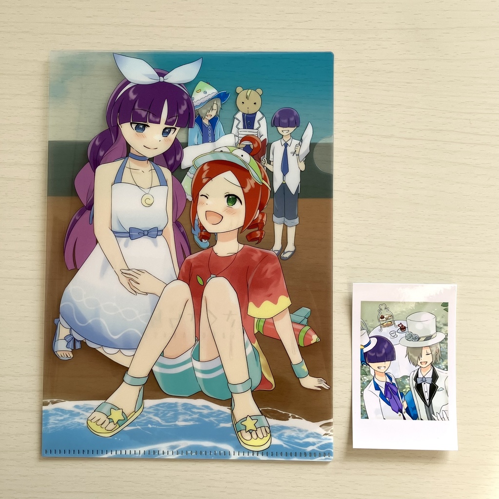 すずらんととなりまち!