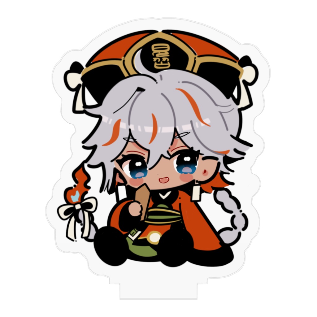 炎炉晴丸おすわりアクリルフィギュア