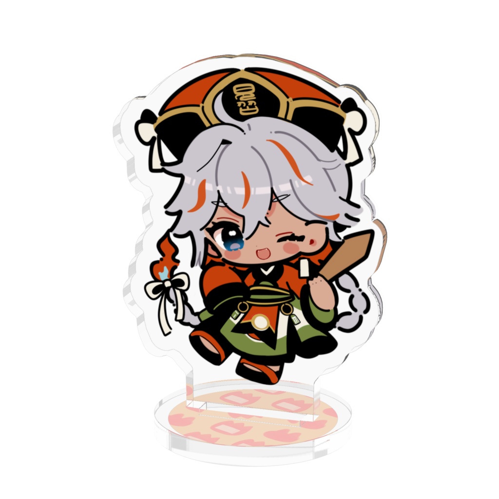 炎炉晴丸アクリルフィギュア