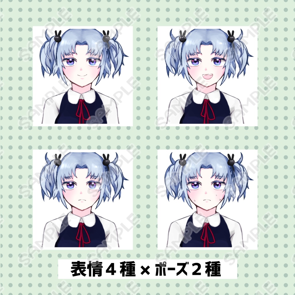 【無料/有料】うさぎツインテの女の子立ち絵