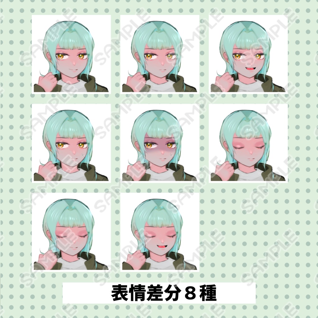 【無料/有料】緑髪カジュアルの女の子立ち絵