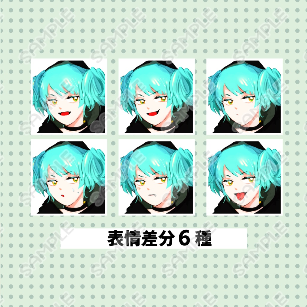 【無料/有料】緑髪ツインテの女の子立ち絵