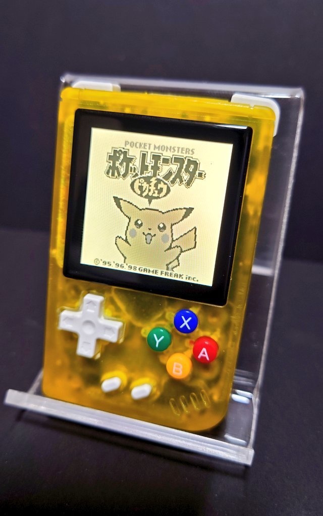 RG NANO シェルケース(クリアイエロー)