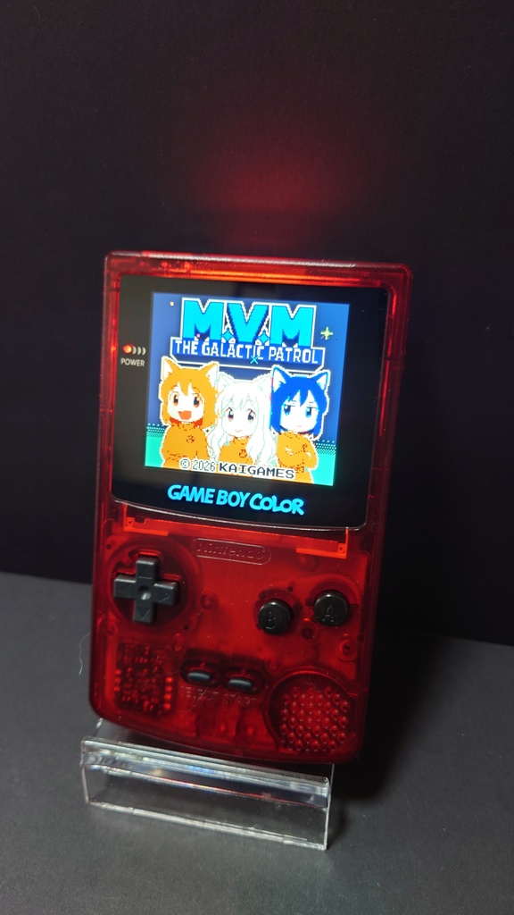 GBC専用カートリッジ「M.V.M THE GALACTIC PATROL」