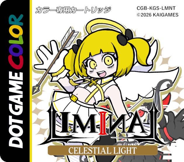 ROMデータ「LIMINAL -CELESTIAL LIGHT- 天使ver.」