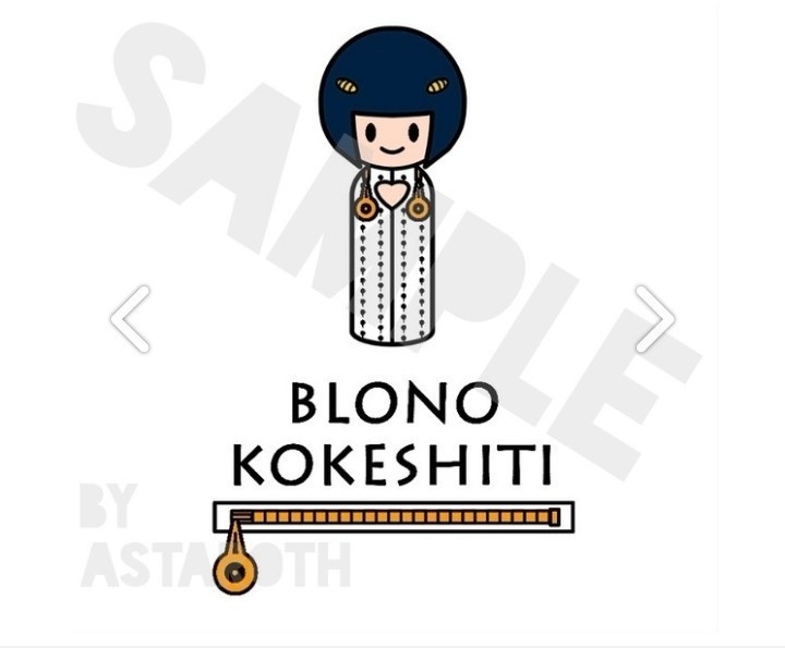 ブチャラティ改め、コケシティTシャツ(イラスト小)