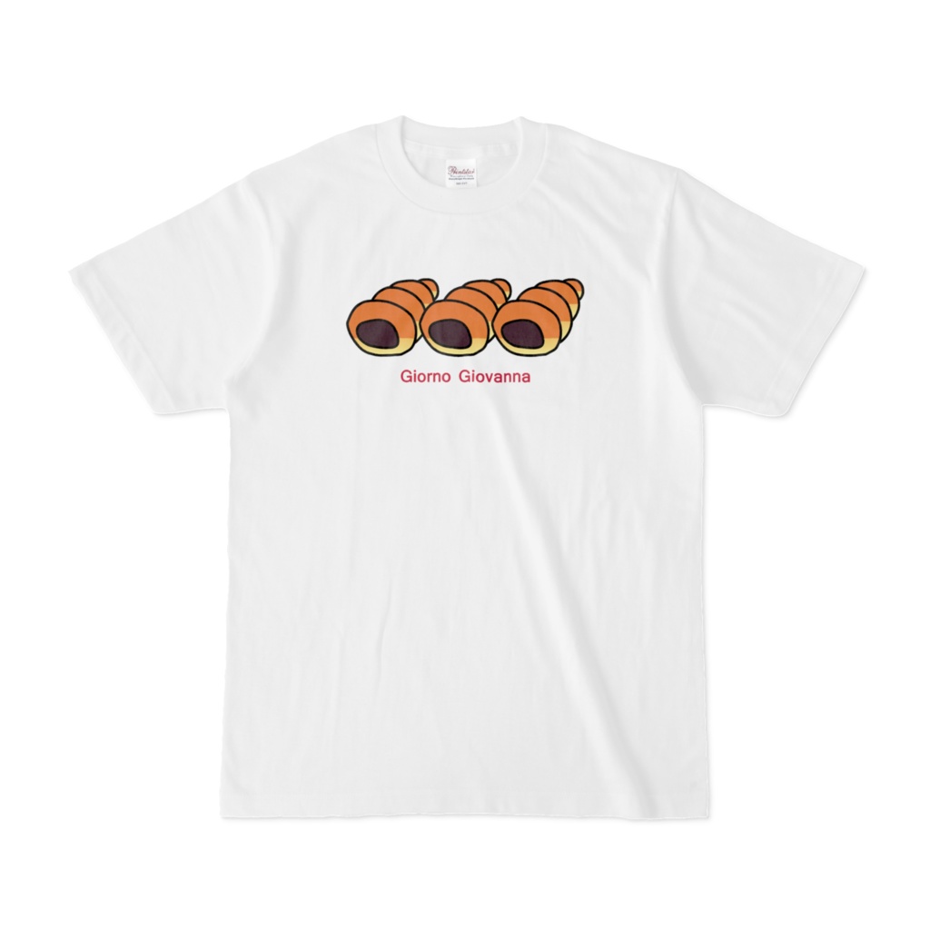 ジョジョ ジョルノモチーフTシャツ チョココロネ