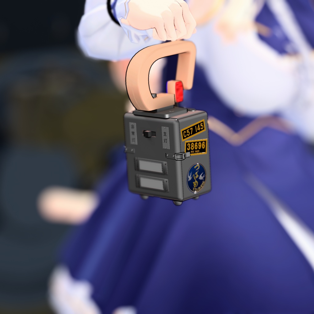 【MA対応】小型合図灯【ギミック】