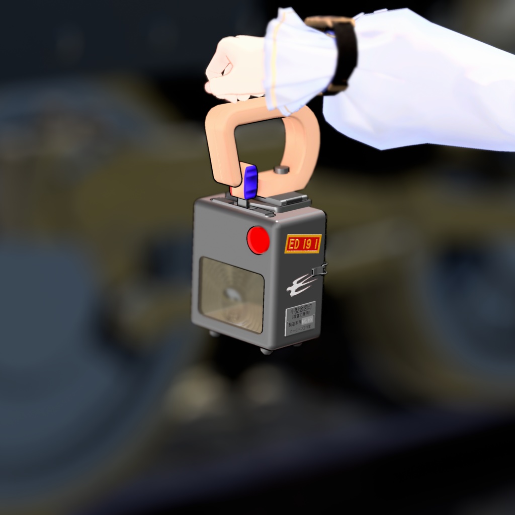 【MA対応】小型合図灯【ギミック】