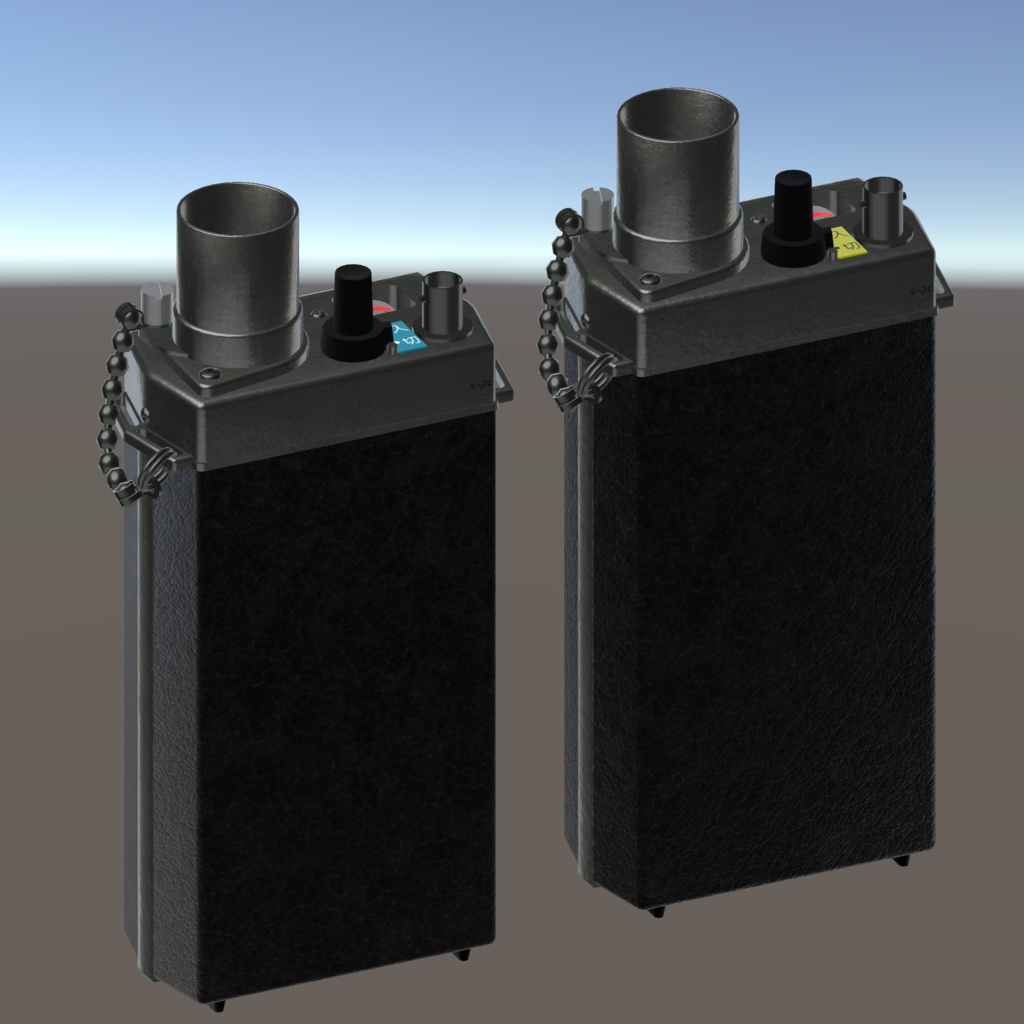 【VRChat想定/MA】国鉄乗務員無線機セット