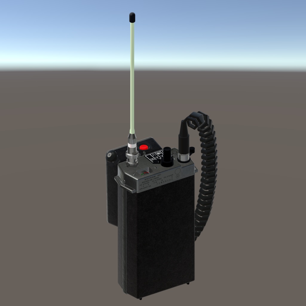 【VRChat想定/MA】国鉄乗務員無線機セット