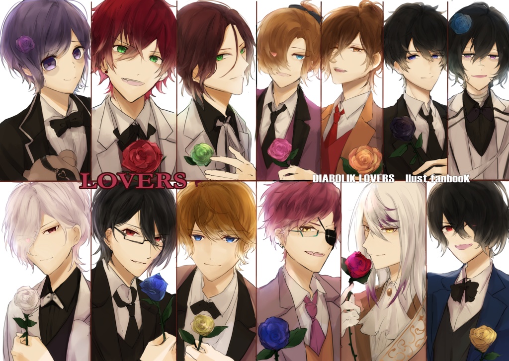 diabolik lovers illustration Book