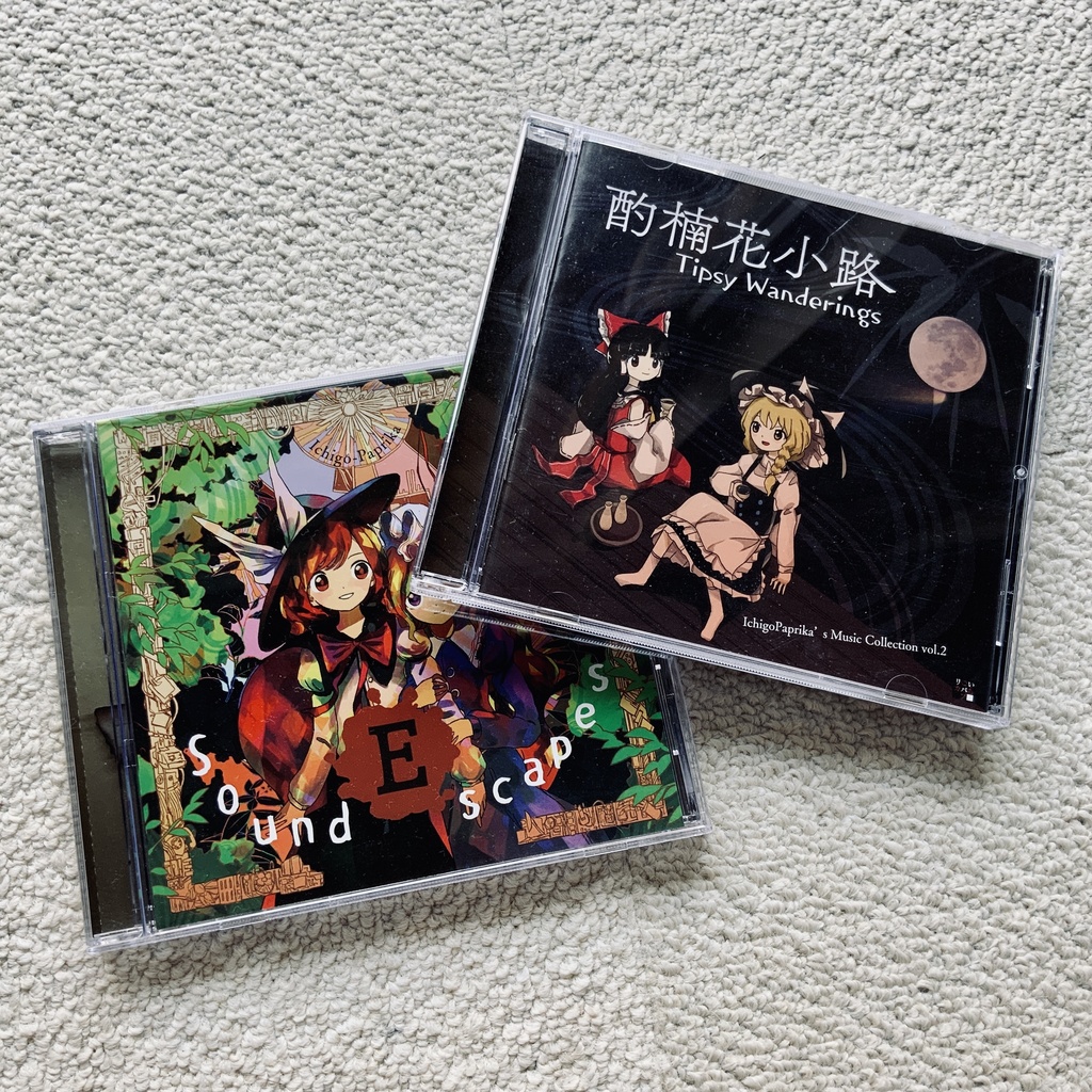 ［CD版］Sound"E"scapes・酌楠花小路2枚セット