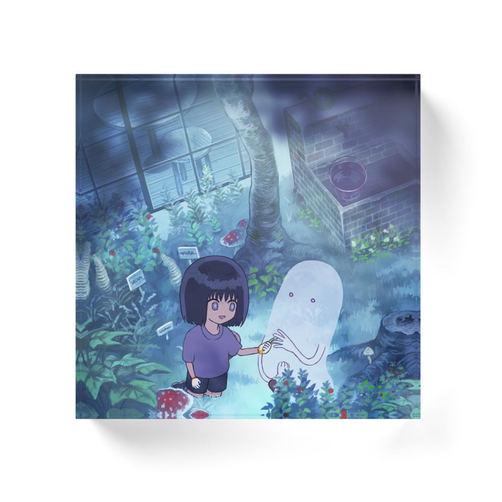 アクリルブロック「おにわ」