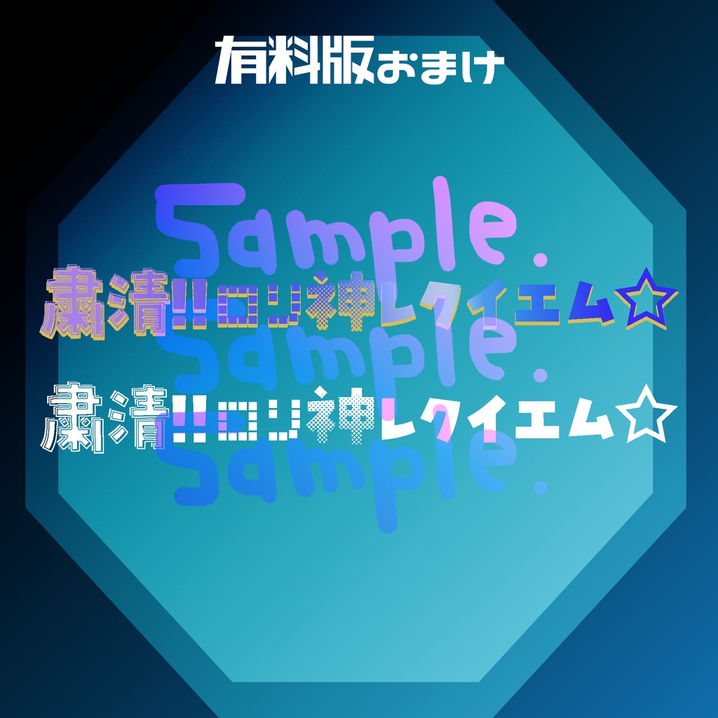 3D ロリ　セックス 