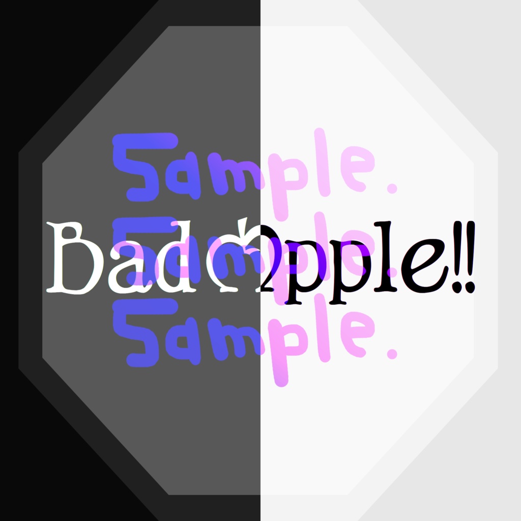 無料版あり◆「Bad Apple!!／ZUN（上海アリス幻樂団）」っぽいロゴ