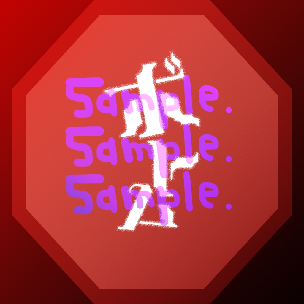 無料版あり◆「ボトム／柊キライ」っぽいロゴ