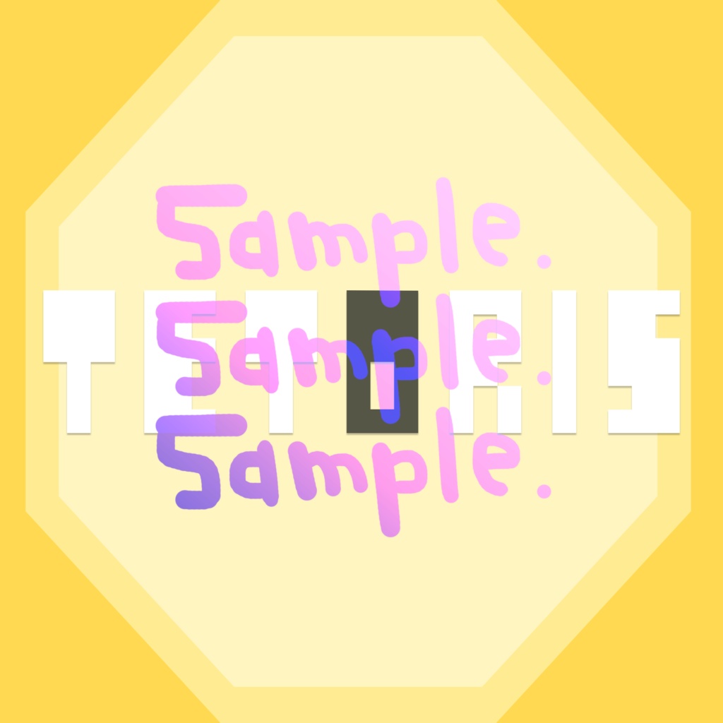 無料版あり◆「テトリス／柊マグネタイト」っぽいロゴ