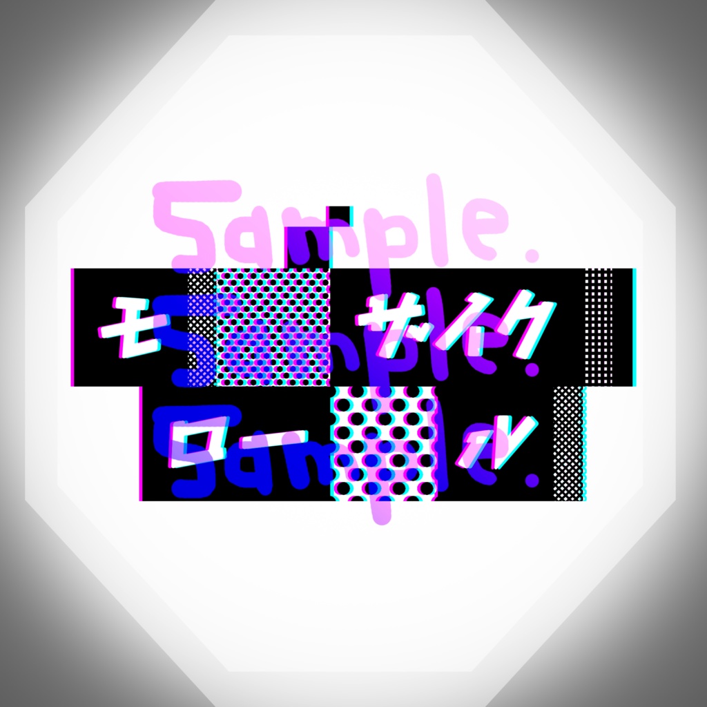 無料版あり◆「モザイクロール／DECO*27」っぽいロゴ