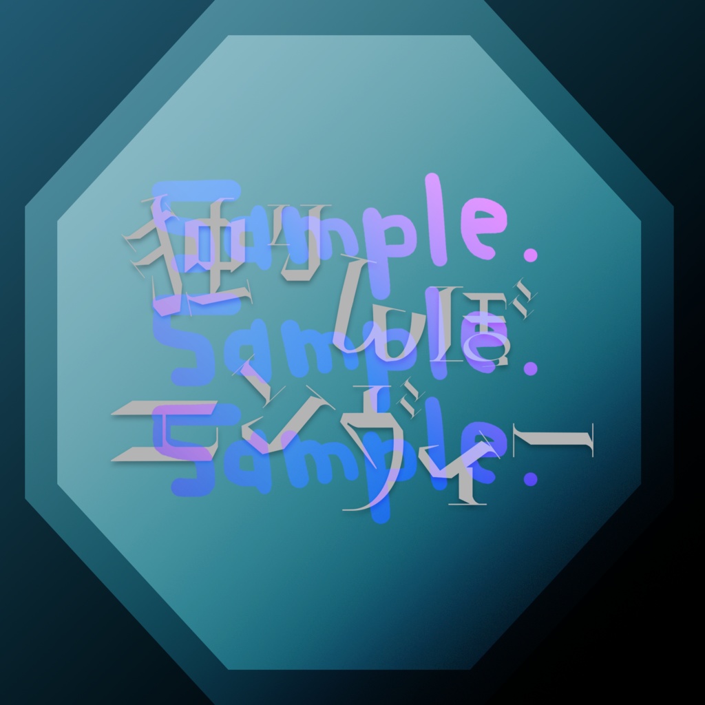 無料版あり◆「独りんぼエンヴィー／koyori（電ポルP）」っぽいロゴ