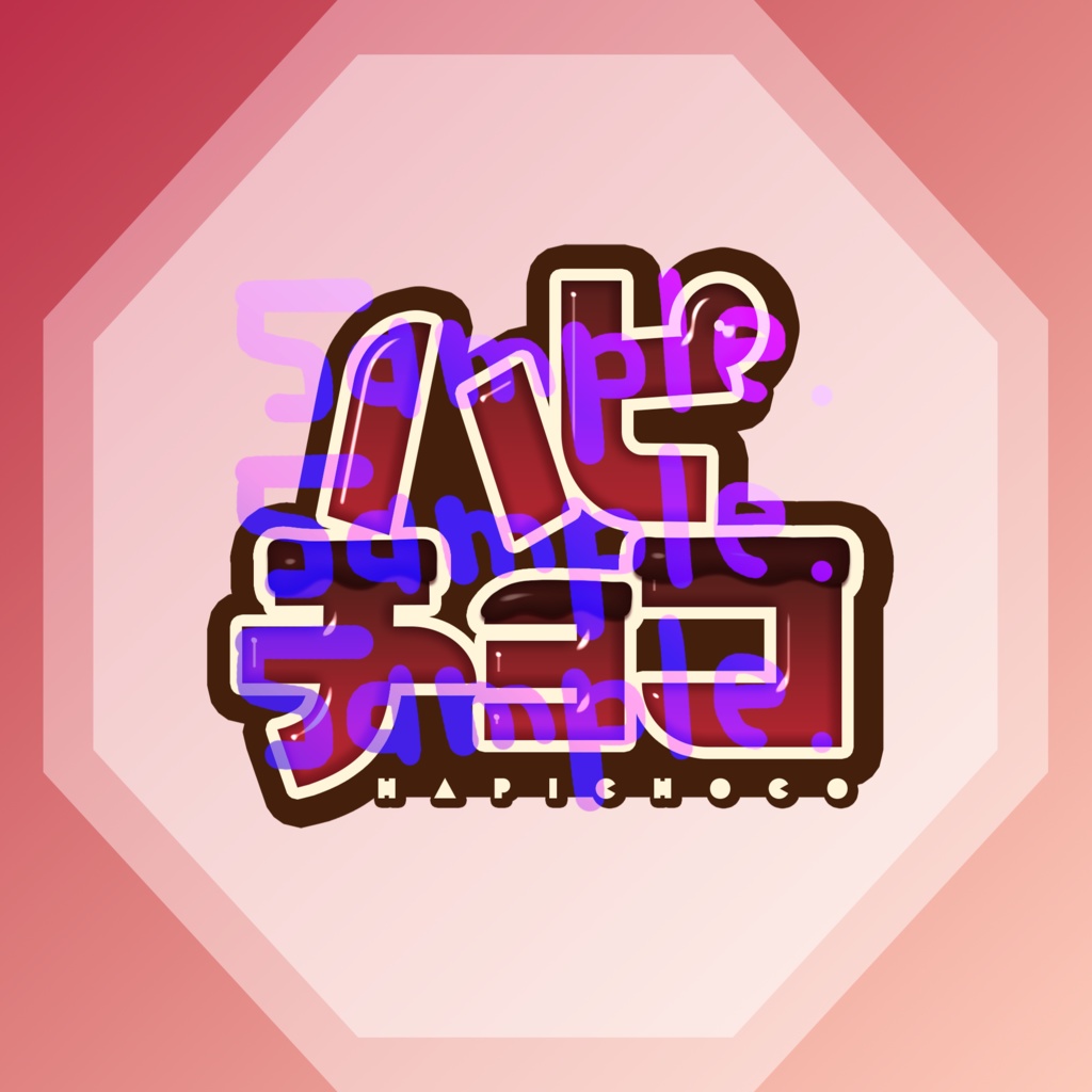 無料版あり◆「ハピチョコ／FRUITS ZIPPER」っぽいロゴ