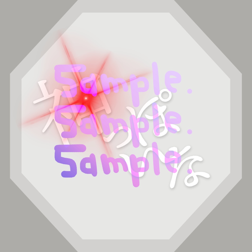 無料版あり◆「神っぽいな／ピノキオピー」っぽいロゴ