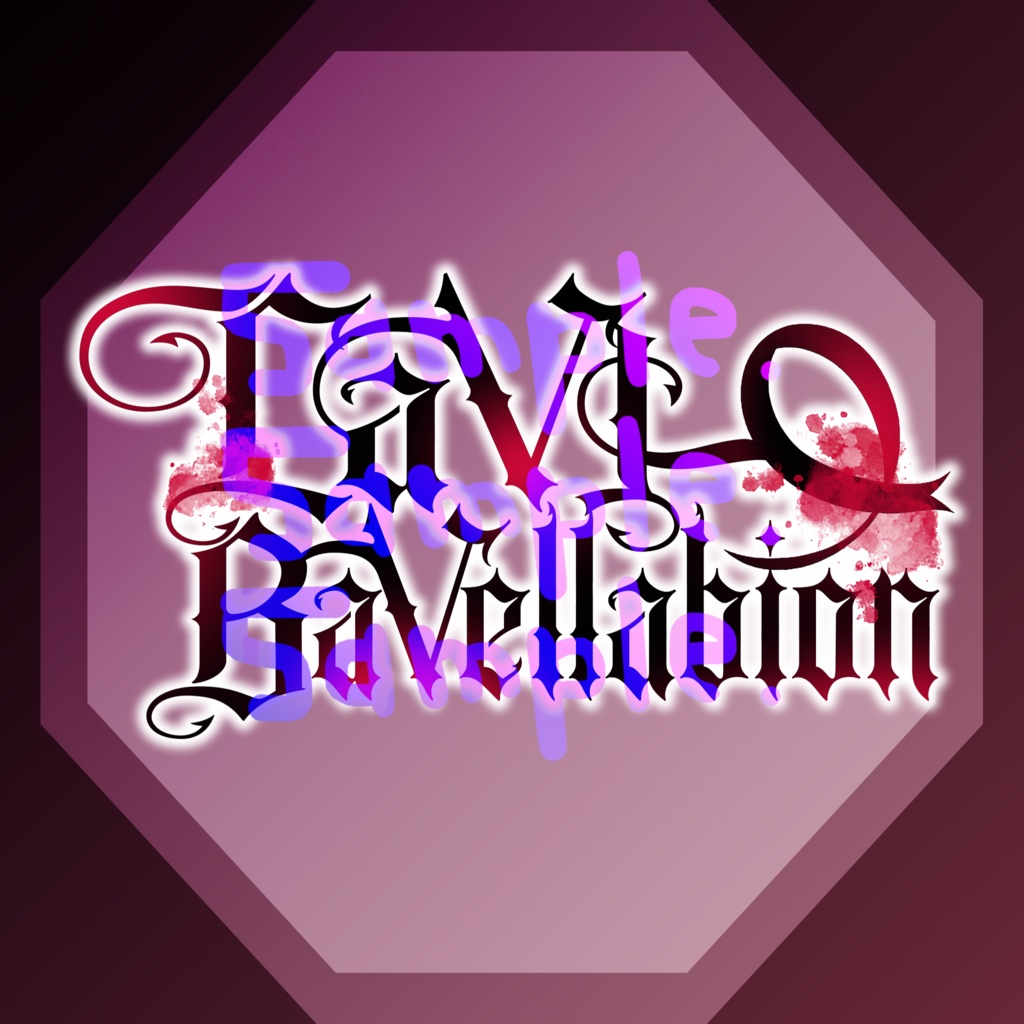 無料版あり◆「LaVI‐Bavellabion／SLAVE.V-V-R」っぽいロゴ