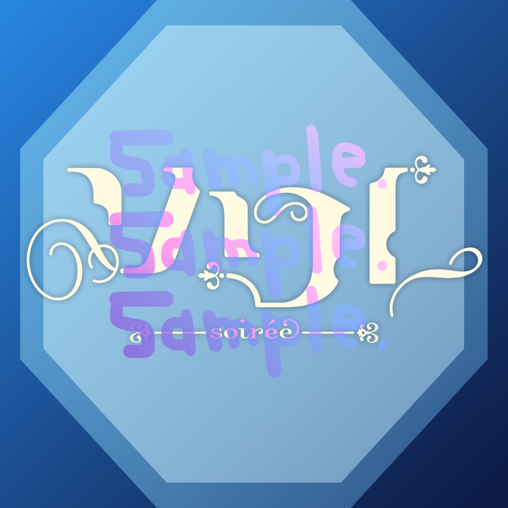 無料版あり◆「ソワレ／星街すいせい」っぽいロゴ