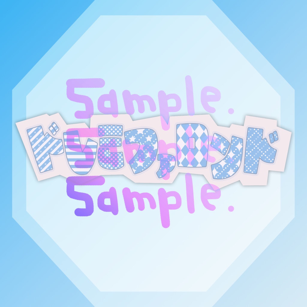 無料版あり◆「ドレミファロンド／40mP」っぽいロゴ