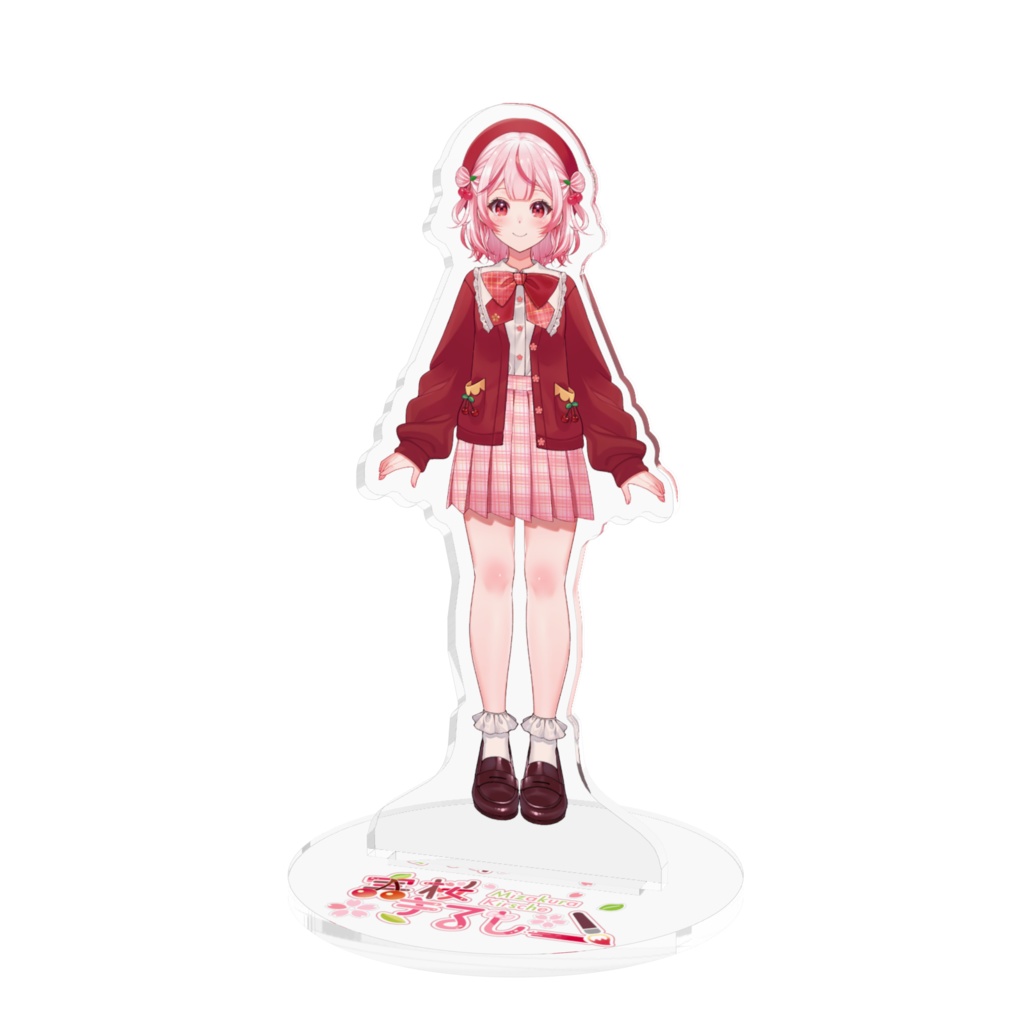 どこでも実桜きるしー先生@アクリルフィギュア