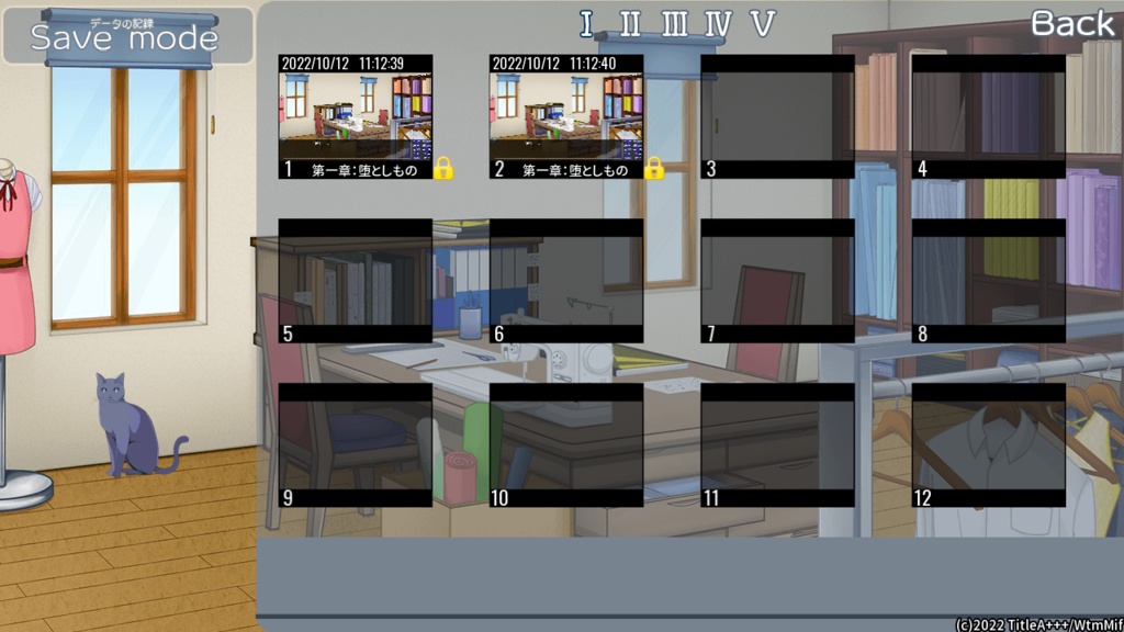 Anlium-アンリウム-【ver1.2パッチ公開中です!】