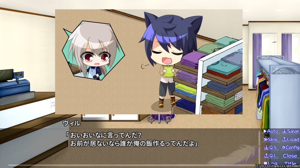 Anlium-アンリウム-【ver1.2パッチ公開中です!】