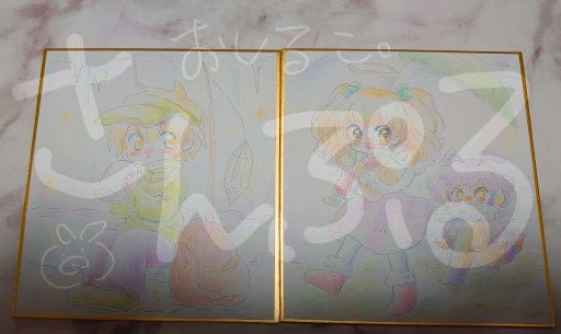 色紙四分の一サイズ