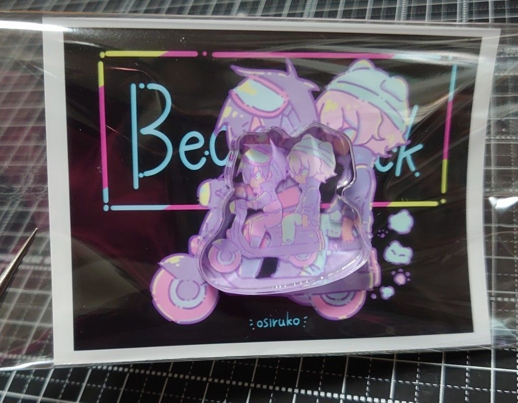 ミニミニミニアクリルブロック