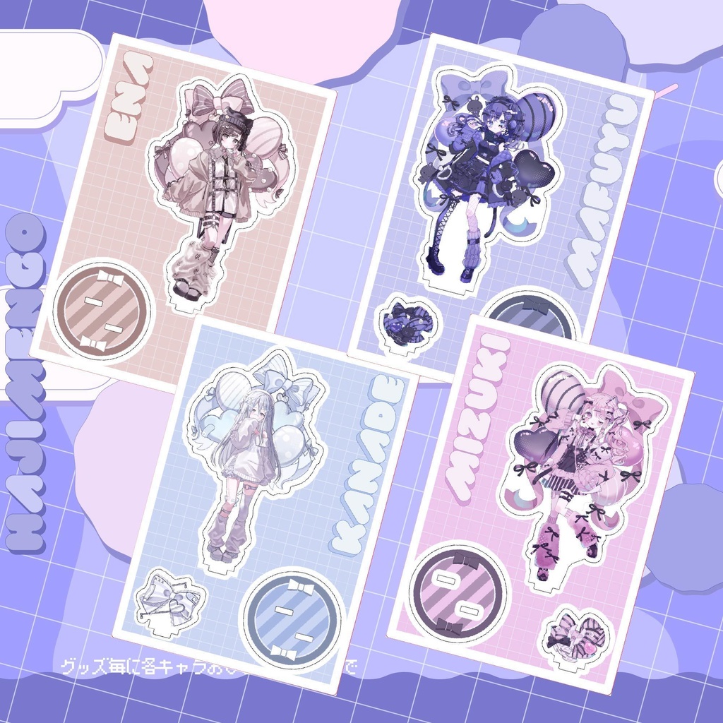 〖 ニーゴ 〗アクリルジオラマスタンド┊~5/11まで ˎˊ˗〖クリエイターズフェスタ2025〗