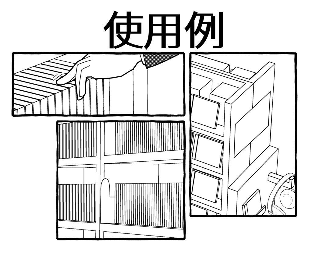3D CDラック(クリスタ用)