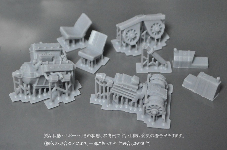 1/35スケール イタリア中戦車カーロ・アルマートM13用エンジン・内装セット