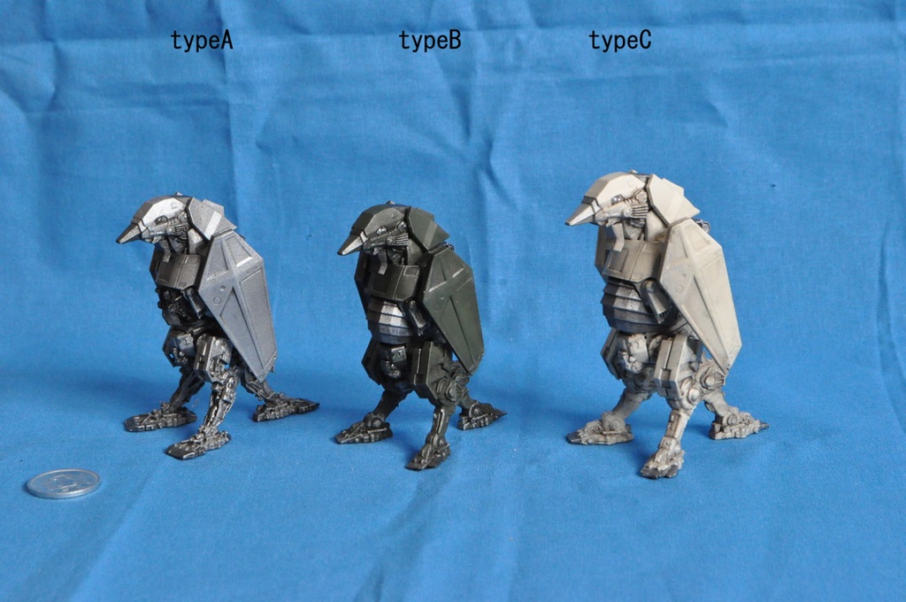 メカ・アマビエ Bタイプ