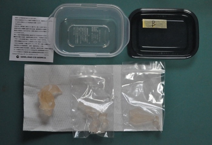 メカ・アマビエ Bタイプ