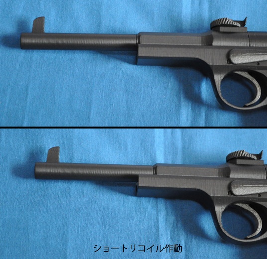 【完成品】シュワルツローゼ M1898 1/1スケール ディスプレイ模型