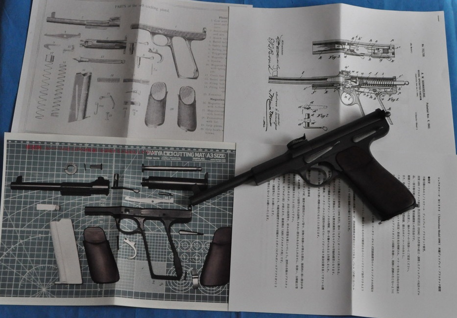 【完成品】シュワルツローゼ M1898 1/1スケール ディスプレイ模型