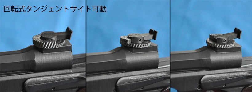【完成品】シュワルツローゼ M1898 1/1スケール ディスプレイ模型