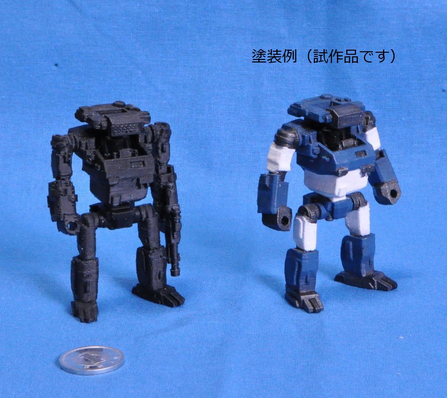 1/60スケール オリジナルロボットB(戦闘タイプ)