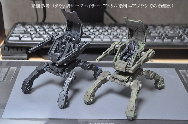 オリジナル大型ロボットB(4脚タイプ)