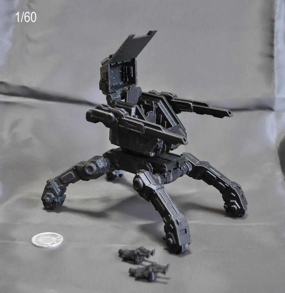 オリジナル大型ロボットB(4脚タイプ)