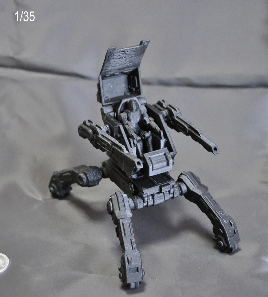 オリジナル大型ロボットB(4脚タイプ)